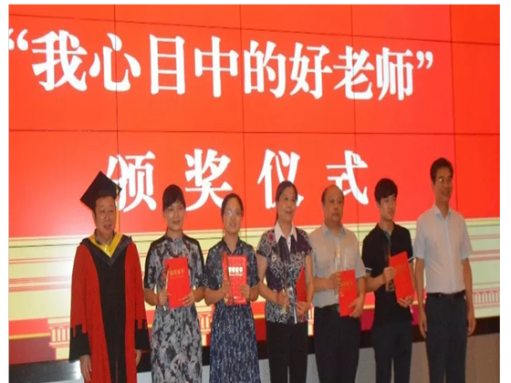 - 说明: http://202.200.144.99:8080/system/site/column/news/addnews.jsp?wbnewsid=1453&newsposition=news