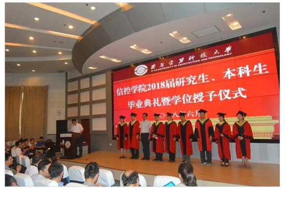 - 说明: http://202.200.144.99:8080/system/site/column/news/addnews.jsp?wbnewsid=1453&newsposition=news